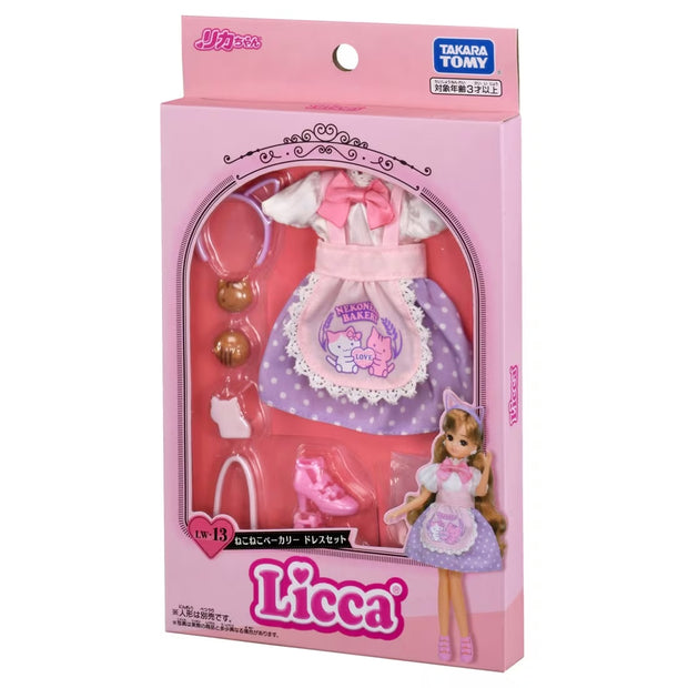 Licca LW-13 Pop'N Shop Nekoneko Bakery Dress Set