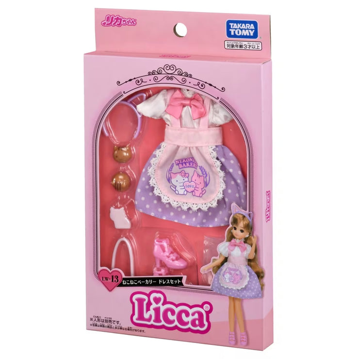 Licca LW-13 Pop'N Shop Nekoneko Bakery Dress Set