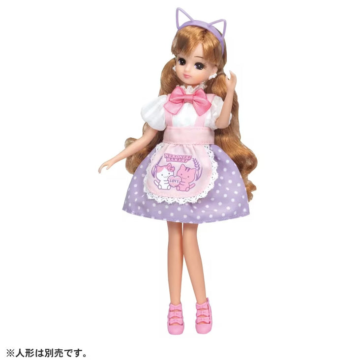 Licca LW-13 Pop'N Shop Nekoneko Bakery Dress Set