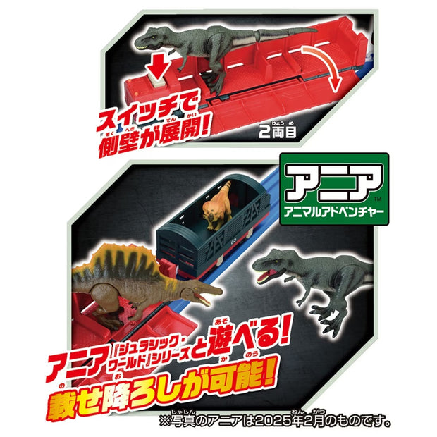 Plarail Jurassic World Dinosaur Transport Train