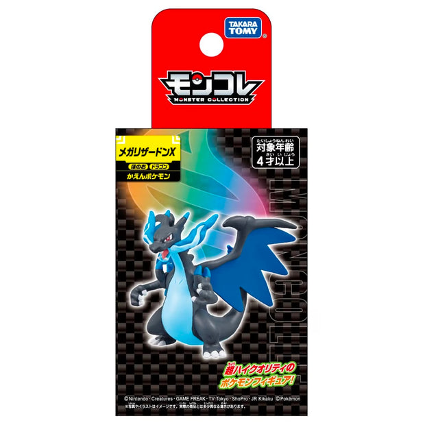 Pokemon Moncolle Mega Charizard X