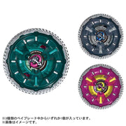 Beyblade X UX-16 Random Booster Clock Mirage Select