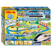 Plarail Play With Tomica! Action Town Set