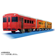 Plarail S-64 Iyonada Monogatari