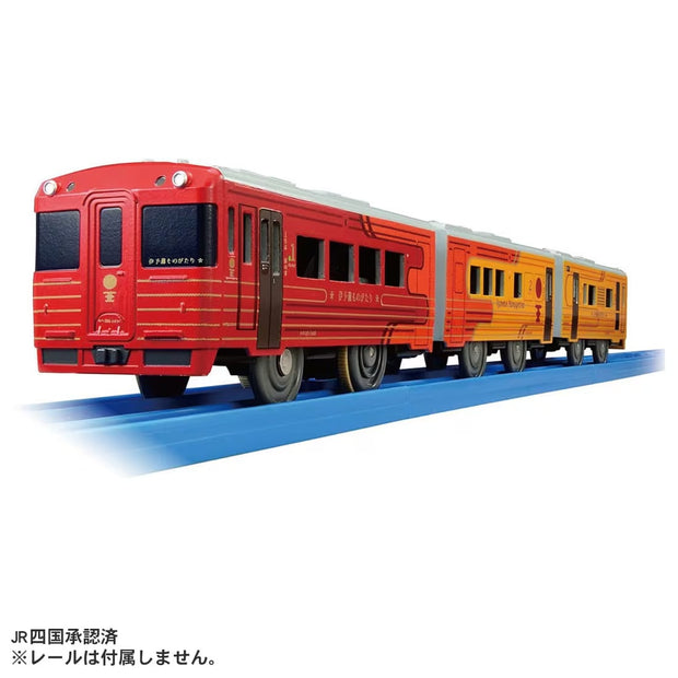 Plarail S-64 Iyonada Monogatari
