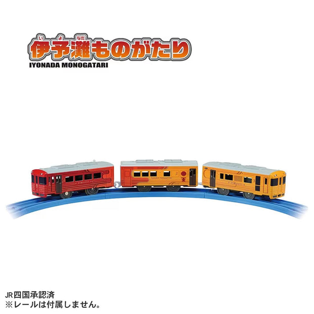 Plarail S-64 Iyonada Monogatari