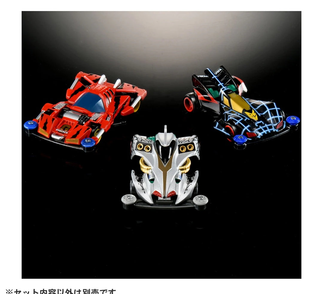 Tomica Unlimited 4WD Series Brocken Gigant '26
