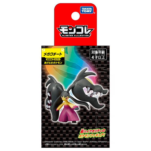 Pokemon Moncolle Mega Mawile