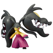 Pokemon Moncolle Mega Mawile