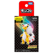Pokemon Moncolle Mega Ampharos