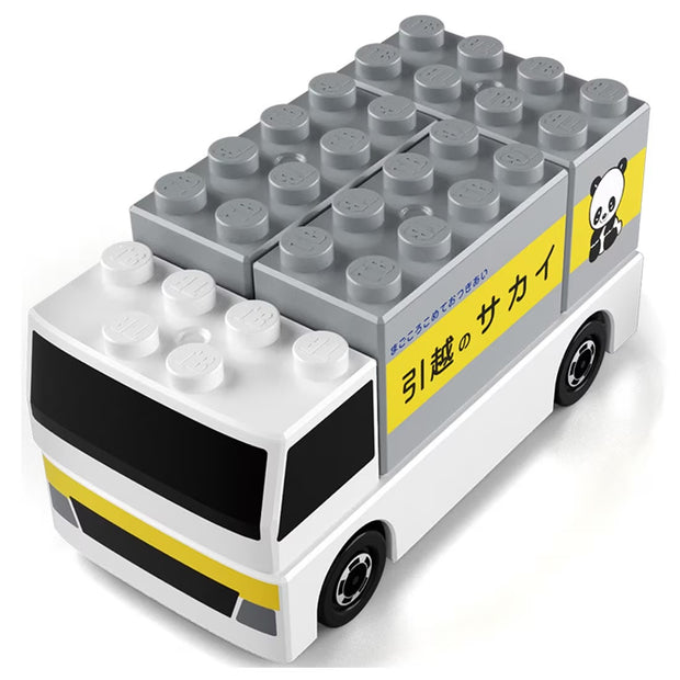 Tomica  & Plarail Block Sakai Moving Truck