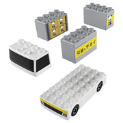 Tomica  & Plarail Block Sakai Moving Truck