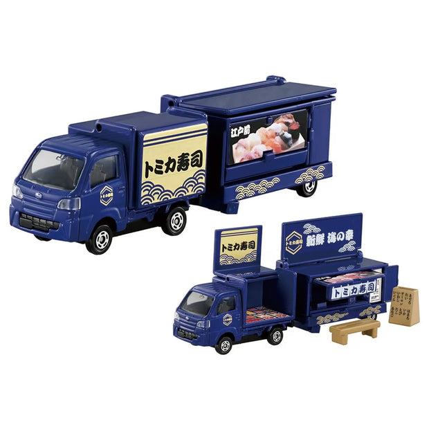 Tomica Food Truck 3 Cars Gift Set '25