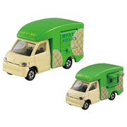 Tomica Food Truck 3 Cars Gift Set '25