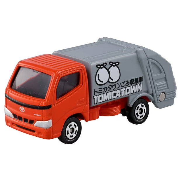 Tomica Working Car Gift Set