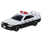 Tomica Working Car Gift Set