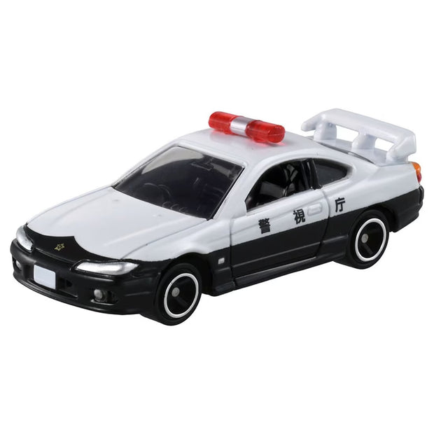 Tomica Working Car Gift Set