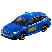 Tomica Working Car Gift Set