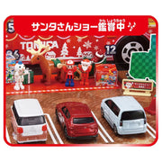 Tomica Advent Calendar '25