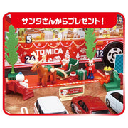 Tomica Advent Calendar '25