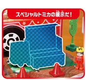 Tomica Advent Calendar '25
