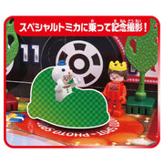Tomica Advent Calendar '25