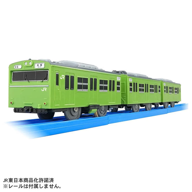 Plarail Series 103 Saikyo Line