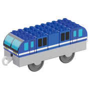 Tomica  & Plarail Block Freight Train Set