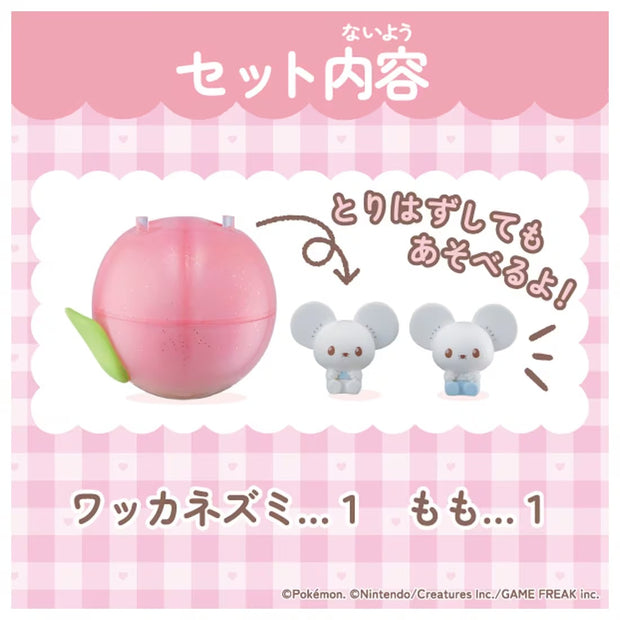 Pokemon Pokepeace (995432) Friendoll - Fruit Life - Maushold