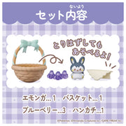 Pokemon Pokepeace (995432) Friendoll - Fruit Life - Emolga