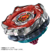 Beyblade X CX-09 Starter Soleclipse