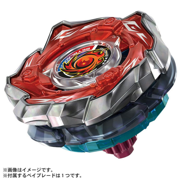 Beyblade X CX-09 Starter Soleclipse