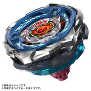 Beyblade X CX-09 Starter Soleclipse