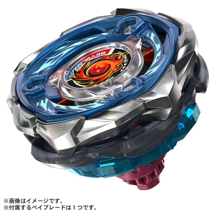Beyblade X CX-09 Starter Soleclipse