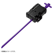 Beyblade X CX-09 Starter Soleclipse
