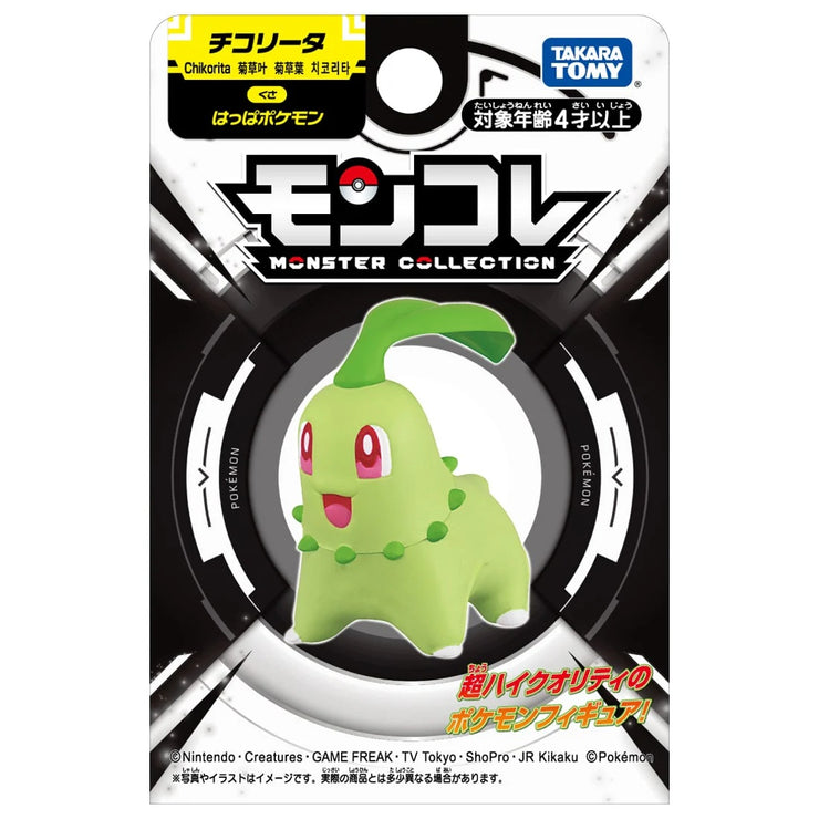 Pokemon Moncolle Chikorita