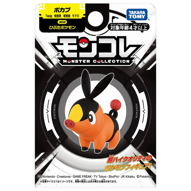 Pokemon Moncolle Tepig