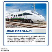 Plarail JR Kyushu Pikmin Train