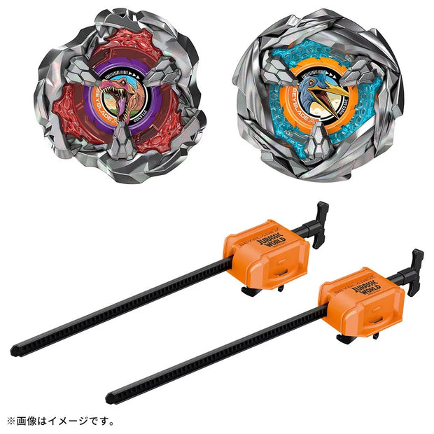Beyblade BXG-41 Double Starter Jurassic World Collad A Spinosaurus Vs Quetzalcoatlus