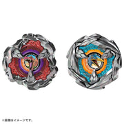 Beyblade BXG-41 Double Starter Jurassic World Collad A Spinosaurus Vs Quetzalcoatlus