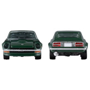 Tomica Premium Nissan Fairlady Z 3 Models Collection '25