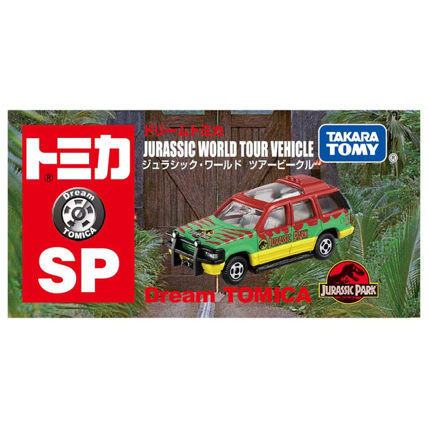 Tomica Dream Tomica SP Jurassic World Tour Vehicle