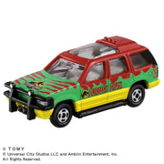 Tomica Dream Tomica SP Jurassic World Tour Vehicle