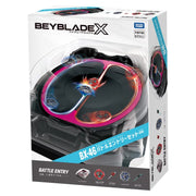 Beyblade X BX-46 Battle Entry Set ∞