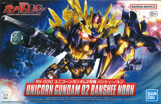 BB391 Unicorn Gundam 02 Banshee Norn