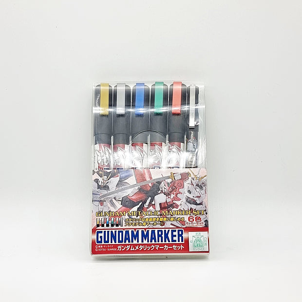 GS AMS121 Gundam Metalic Marker Set