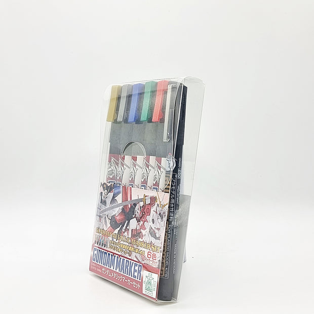 GS AMS121 Gundam Metalic Marker Set