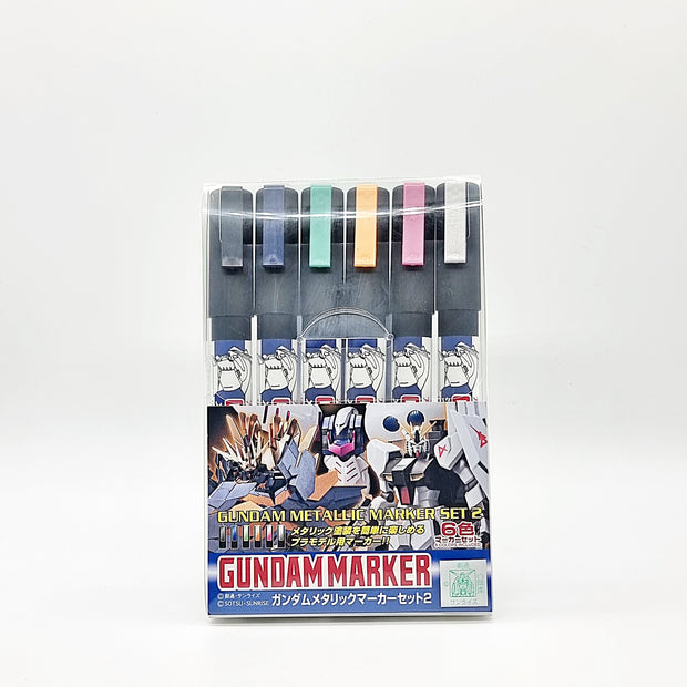 GS Gundam Metalic Marker Set 2