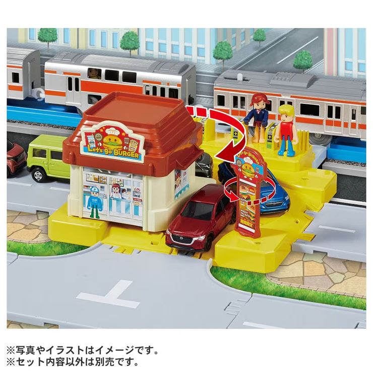 Plarail (956853) Action Town Drive Through