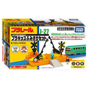 Plarail (982692) Plakids Crossing Set